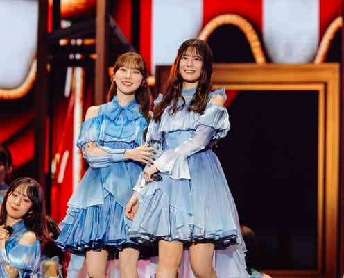 日向坂46、卒業メンバー登場におひさま涙「まさか3曲連続で」「卒セレ後に出てくれるとは…」選曲も話題【Happy Magical Tour 2024】