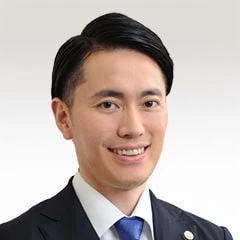 外口 孝久 弁護士