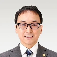 鈴木 淳志 弁護士