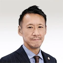 日花 勝彦 弁護士