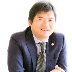 北村 真一 弁護士