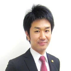 渕山 剛行 弁護士