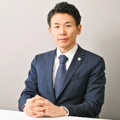 高谷 滋樹 弁護士