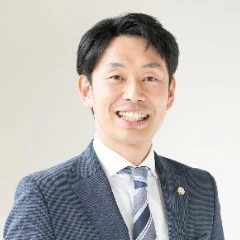 石濱 貴文 弁護士