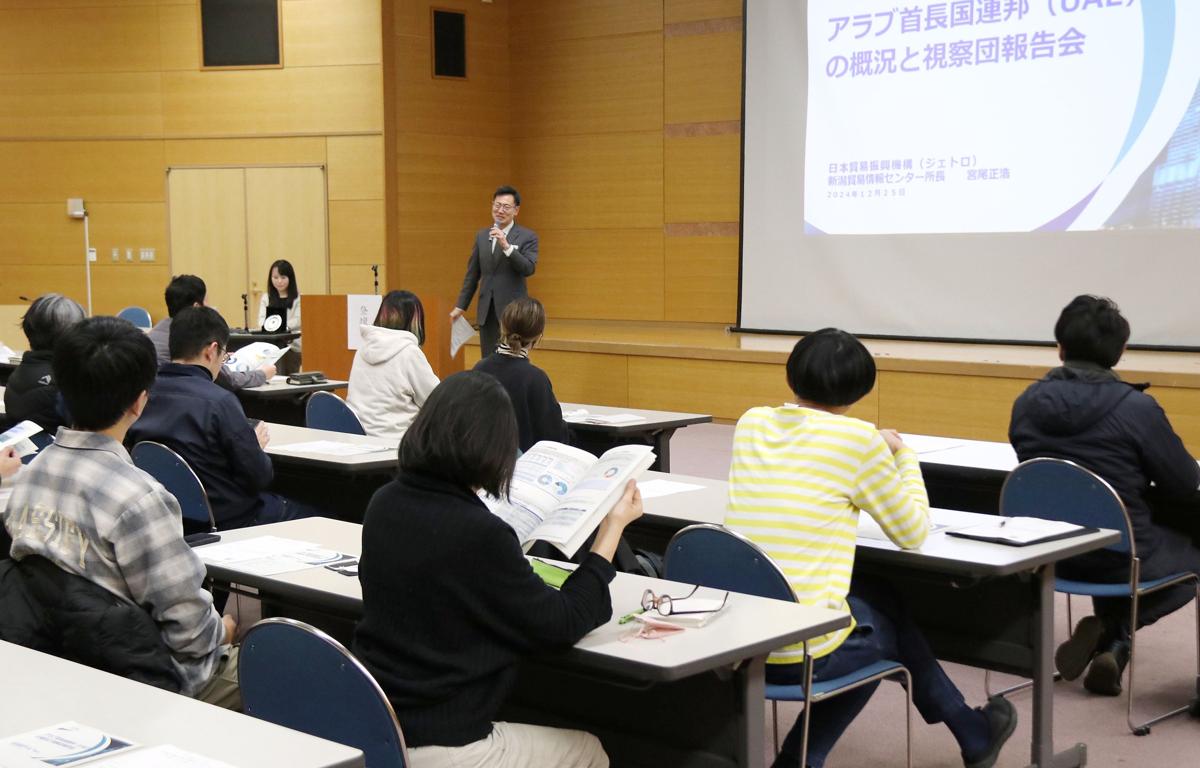 アラブ首長国連邦での市場調査ミッションの報告会＝三条市須頃１