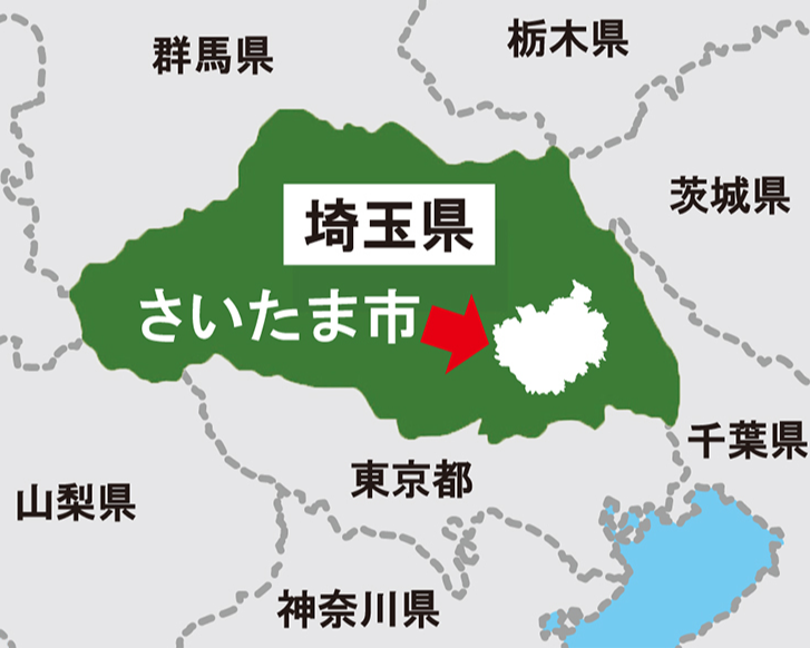 さいたま市長選、5選目指し現職出馬か