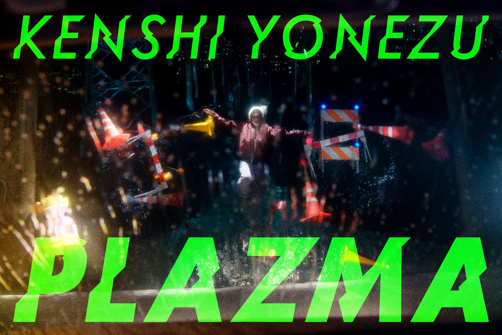 米津玄師さん「Plazma」MVサムネイル