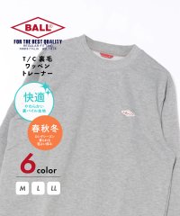 ボール/ボール BALL T/C裏毛 ワッペン トレーナー トップス 長袖 スウェット ユニセックス 64530/507491095