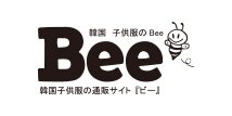 子供服Bee（子供服ビー）