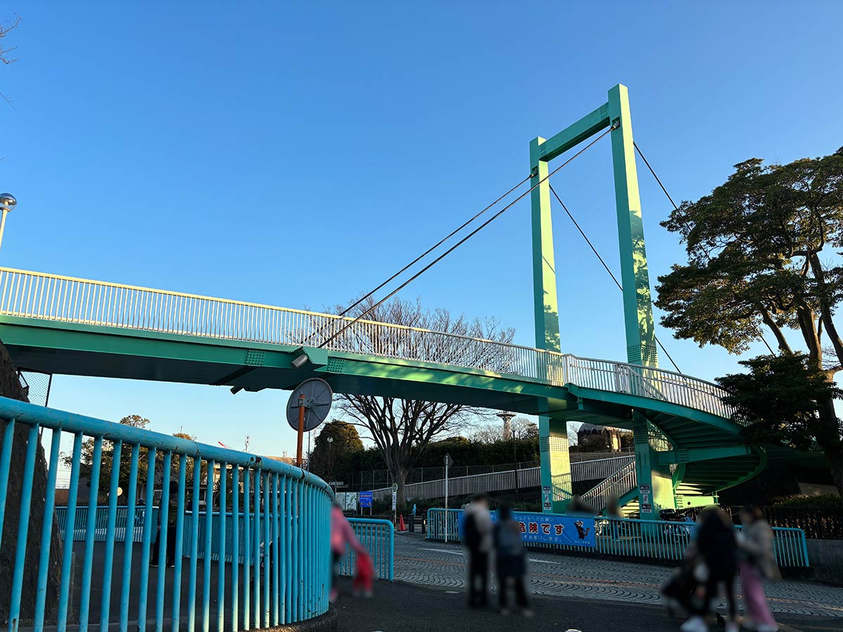 児玉雨子 野毛山動物園 吊り橋 柳宗理