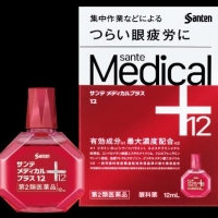 2023/03/09 我慢できないそのつらい目に、直接効くサンテ メディカルシリーズから新登場「サンテ メディカルプラス」3月9日（木）全国の薬局・ドラッグストアで新発売