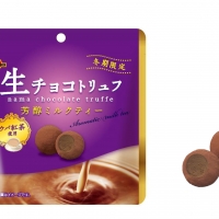 2024/12/19 くちどけとともにあふれる華やかな紅茶の風味 「生チョコトリュフ芳醇ミルクティー」を期間限定で1月7日(火)に新発売！