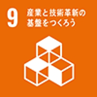 2024/12/20 2024年愛知県農業総合試験場の10大成果を選定しました