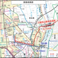 2024/12/24 三郷流山橋有料道路を利用すると移動時間最大38分短縮-便利で快適な三郷流山橋を是非御利用ください-