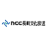 NCC長崎ニュース