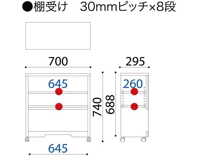 小島工芸 C1D-70上棚ウッディウェンジの写真