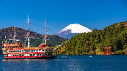 神奈川県箱根町