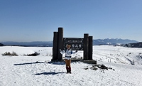 ホワイト天国、青い空と雪原に囲まれて ～ 「美ヶ原」スノーシューハイク 2020/02/12 05:30:00