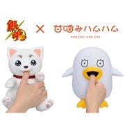 「銀魂」定春＆エリザベス、やみつき体感ロボット「甘噛みハムハム」になって登場