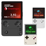 ポータブルゲーミングPC「AYANEO Pocket EVO」「AYANEO POCKET DMG」予約開始