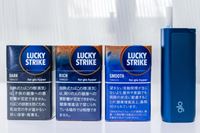 加熱式タバコ「グロー・ハイパー」シリーズ用「ラッキー・ストライク」に新レギュラー「スムース」追加！