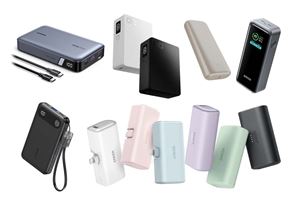 《2025年》モバイルバッテリーおすすめ19製品 スマホに適した製品を選ぶ