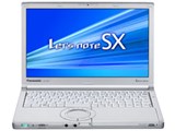 Let's note SX1 HDD500GB搭載 2012年1月発表モデル 製品画像