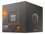 Ryzen 7 8700G BOX