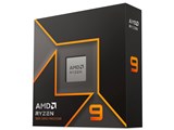 Ryzen 9 9900X BOX