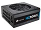 HX1000i CP-9020074-JP