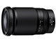 NIKKOR Z 28-400mm f/4-8 VR