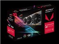 『パッケージ』 ROG-STRIX-RXVEGA64-O8G-GAMING [PCIExp 8GB]の製品画像