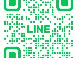 この画面をスクショして頂き、LINEアプリから友だち追加をし...