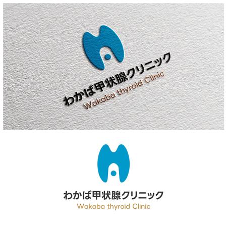 logos_design｜ロゴスデザイン (logos_design)さんの新規開院する甲状腺クリニックのロゴマーク制作への提案