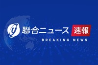 ［速報］北朝鮮　朝鮮半島東に未詳の飛翔体を発射＝韓国軍