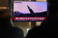 北朝鮮が数発の短距離弾道ミサイル発射　約２５０キロ飛行＝韓国軍