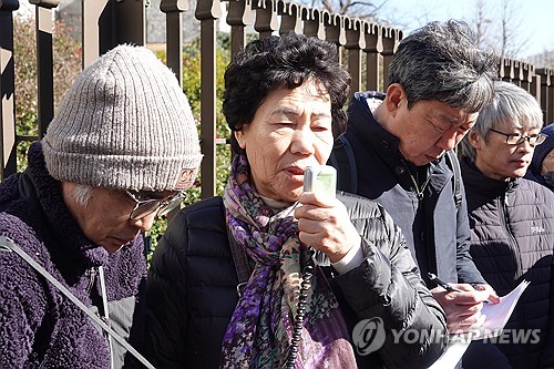 靖国合祀取り消し求める訴訟　韓国遺族の敗訴確定