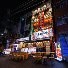 達磨酒場 新橋駅前本店の外観2