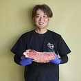 【お肉が大好きな平均年齢20代のスタッフ】平均年齢が20代のスタッフたち。今日も元気＆笑顔でお待ちしております！