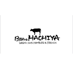 Bistro HACHIYA ビストロ ハチヤの写真