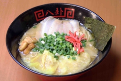 ラーメン八卦の写真