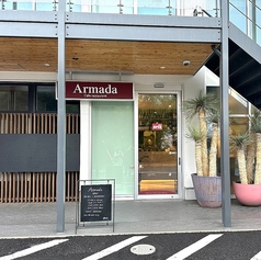 Armadaの写真