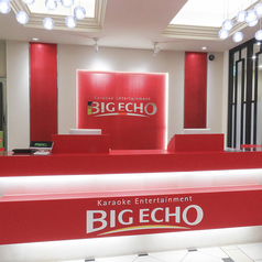 ビッグエコー BIG ECHO 赤羽東口駅前店の写真