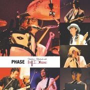 Phase