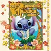 Lilo & Stitch Hawaiian Album