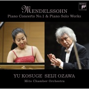 Mendelssohn: Piano Concerto No.1 & Piano Solo Works