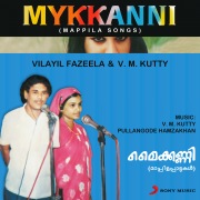 Mykkanni (Mappila Songs)