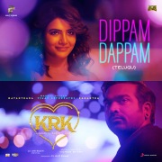 Dippam Dappam (Telugu) (From "Kanmani Rambo Khatija")