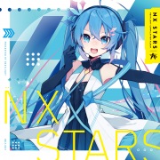 NX STARS