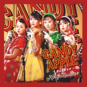 Candy Apple ～恋はあせらず～